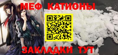 apvp Можайск