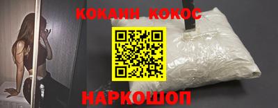 скорость mdpv Можга