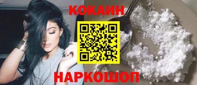 скорость mdpv Можга