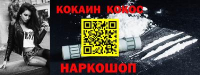 амфетамин Моздок
