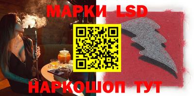 метадон Наро-Фоминск