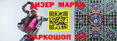 меф VHQ Нарткала