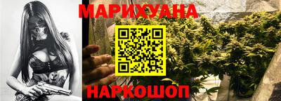 apvp Можайск