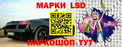 apvp Можайск