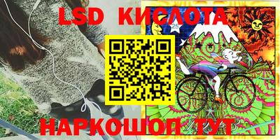 apvp Можайск