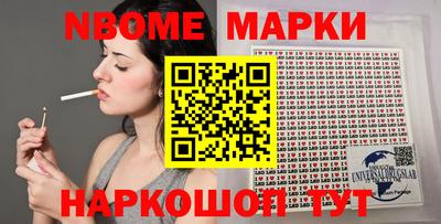 apvp Можайск
