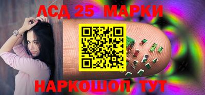 apvp Можайск