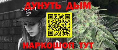 скорость mdpv Можга
