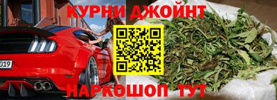 скорость mdpv Можга