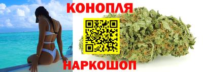 меф VHQ Нарткала