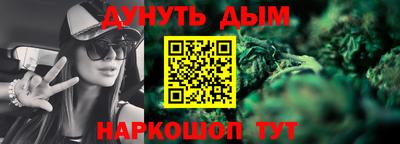 амфетамин Моздок