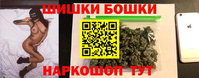 apvp Можайск