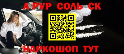 скорость mdpv Можга