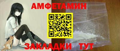 скорость mdpv Можга