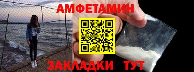 apvp Можайск
