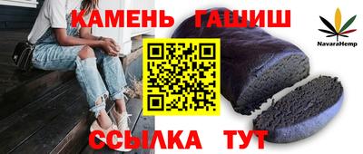 apvp Можайск