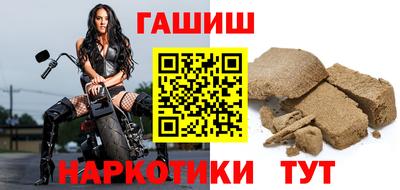 амфетамин Моздок