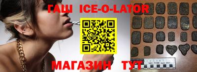 амфетамин Моздок