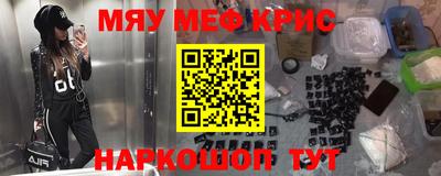 скорость mdpv Можга