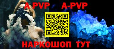 скорость mdpv Можга
