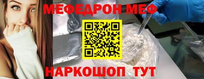apvp Можайск