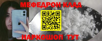 apvp Можайск