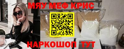 apvp Можайск